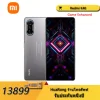 Xiaomi Redmi K40 Gaming Edition Global ROM 5G 128 GB สมาร์ทโฟน Dimensity 1200 6.67" 64MP Triple Camera 67W Fast Charger 5065mAh Mobile phone with Shoulder Key NFC Game Enhanced
