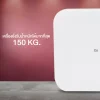 Xiaomi Smart Scale 2 Bluetooth ตาชั่งน้ำหนัก wifi เครื่องชั่งน้ำหนักอัจฉริยะ ตาชั่งน้ำหนัก เครื่องชั่ง นน ที่ชั่งน้ำหนัก
