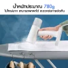 Xiaomi Mi Handheld Ironing Machine เตารีด xiaomi เตารีดไอน้ํา เตารีดไอน้ำพกพา รีดผ้าไอน้ำ เตารีดผ้าไอน้ำ เครื่องรีดถนอมผ้า เครื่องรีดผ้าไอน้ํา mi iron