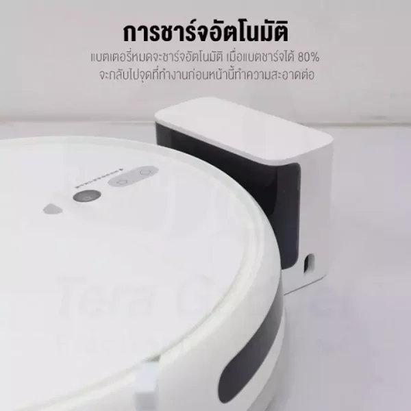 Xiaomi Mi Robot Vacuum Mop 1C 2C cleaner Sweeper เครื่องดูดฝุ่น หุ่นยนต์ดูดฝุ่น-ถูพื้นอัตโนมัติ เครื่องดูดฝุ่นถูพื้น หุ่นยนต์ดูดฝุ่นอัจฉริยะ