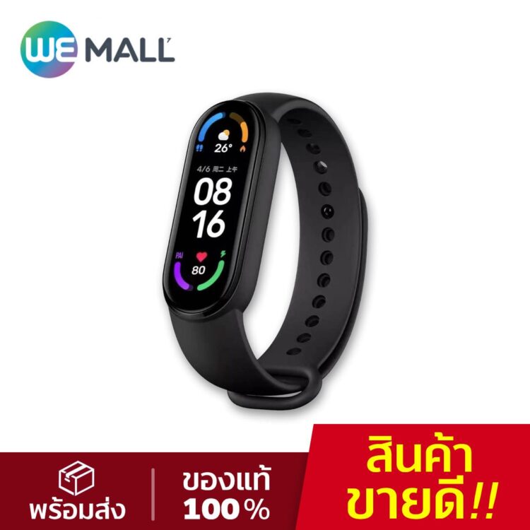Xiaomi Mi Band 6 นาฬิกาอัจฉริยะ (Global Version) [WeMall]