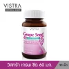 VISTRA Grape Seed ผลิตภัณฑ์เสริม - 30 เม็ด