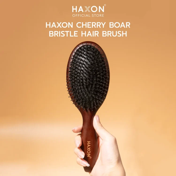 Haxon Cherry Boar-Bristle Hair Brush หวีขนหมูป่าแท้ หวีขนม้า อิสลามใช้ได้ ด้ามไม้เชอรี่ ขนแปรงผสมขนไนลอน ช่วยให้ผมเงางาม แก้ผมพันกัน